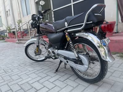 Racer 70 AS