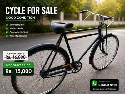 Bicycles 
