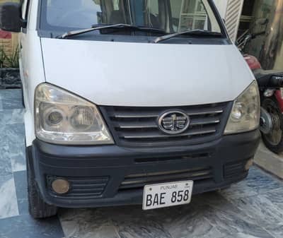 FAW X-PV 2020
