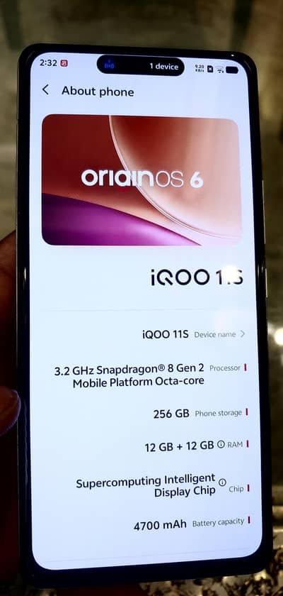 Vivo iQOO 11s BMW edition