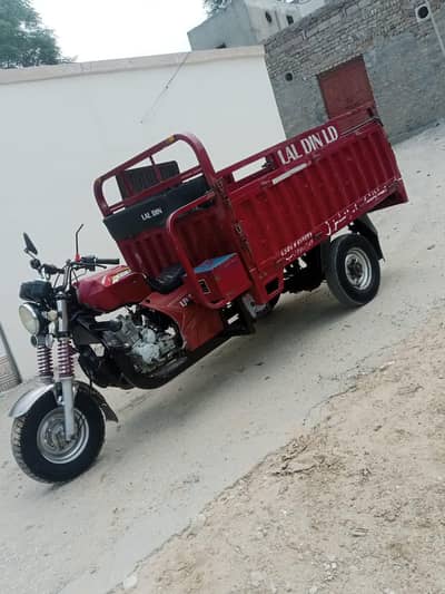 Lal din 150 cc