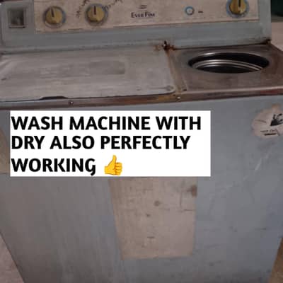 Semi Automatic Washing Machine – Rs. 15,000