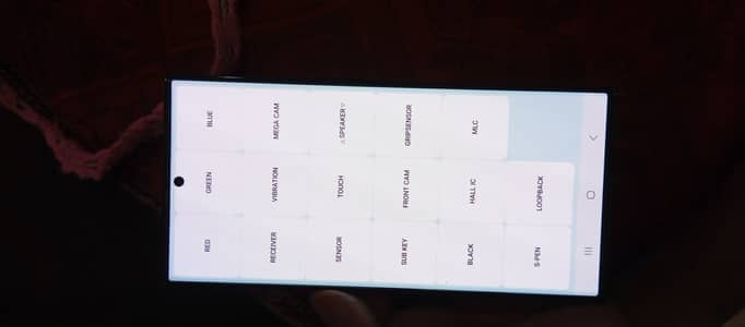 Samsung Mobile S23 Ultra