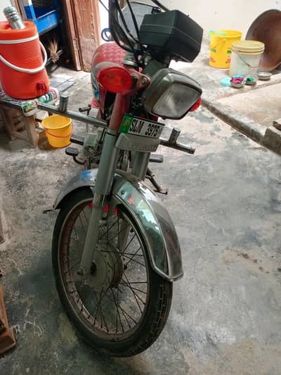 bike for sale