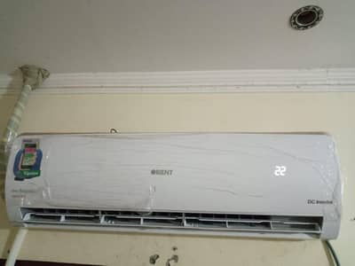 Orient AC DC inverter 1.5 for urgent sale