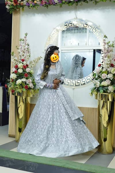 valima dress