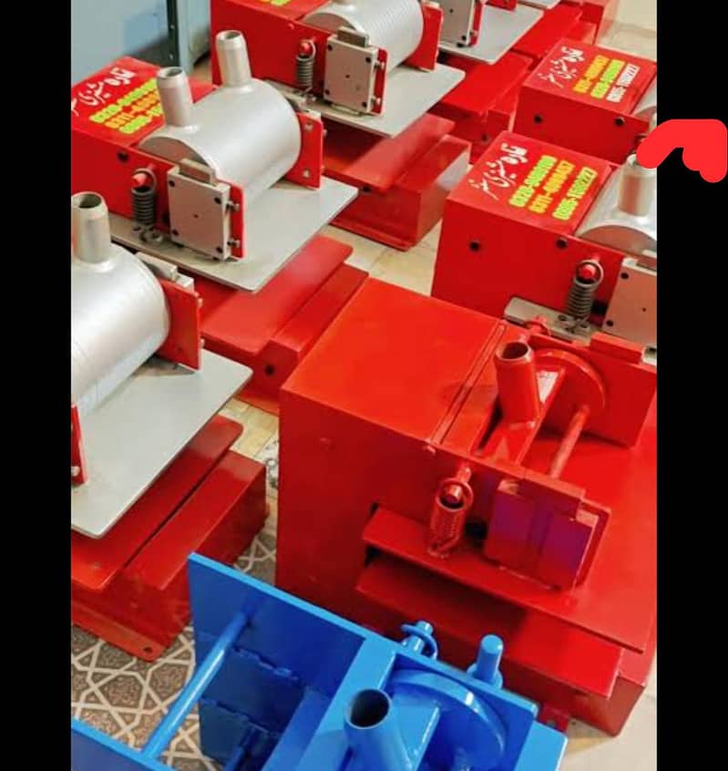 chapal making machine 0