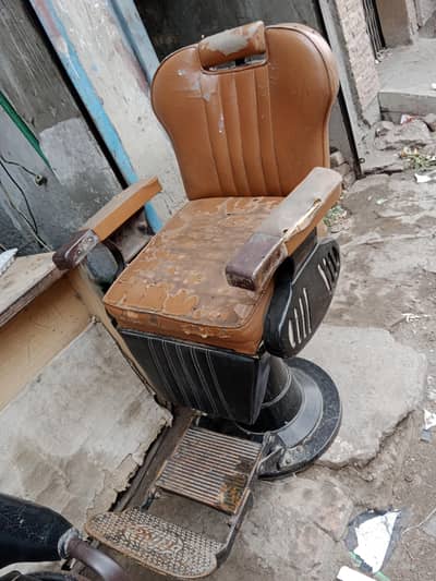 Chair