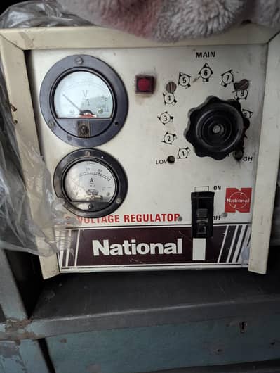 National steplizer