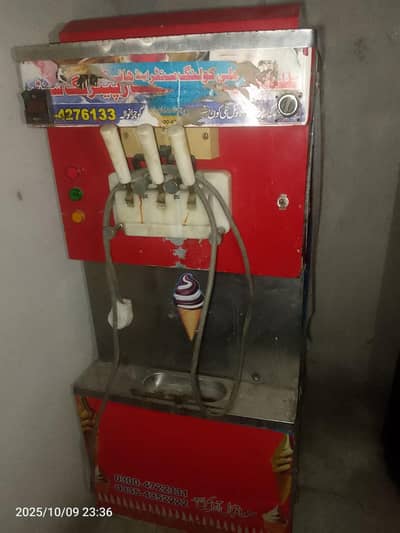ice cream making machine