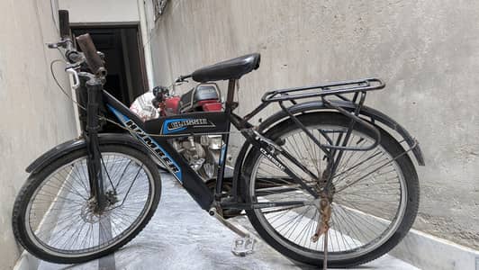 Humber Classic Heavy Duty Cycle | Front Disc Brake | Double Bar Frame
