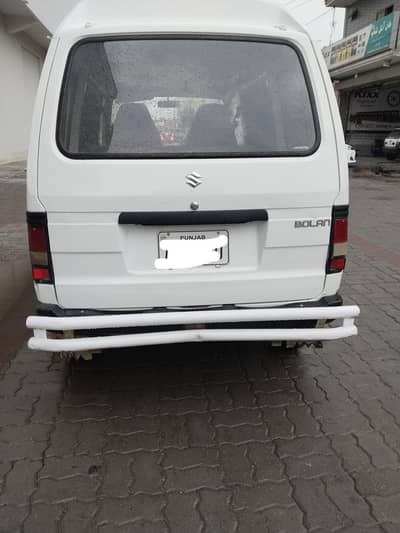 Suzuki Bolan 2022