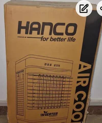 New Air Cooler