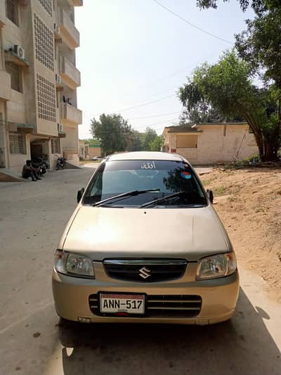 selling car