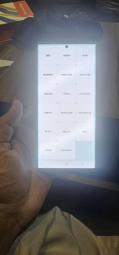 Samsung Mobile S23 Ultra