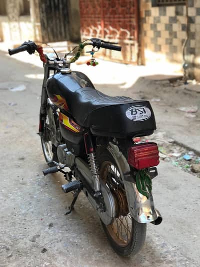 jis Bhai nay Lena ha Rabta karay