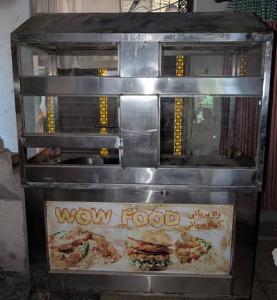 Biryani Display countar