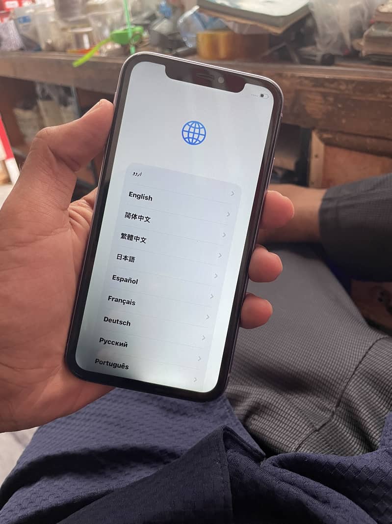 Apple iPhone 11 1