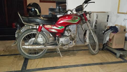 Road prince bike 4 sale