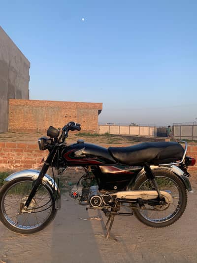 HONDA CD 70