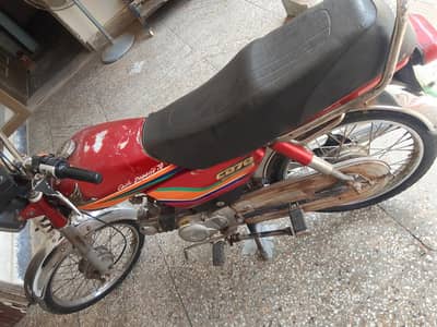 engine okay number per jaaneman Multan number 03146530793