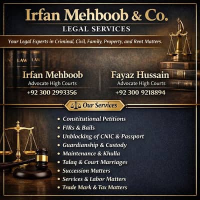 Advocate | Lawyer