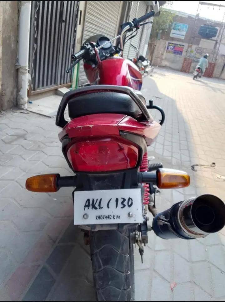 cb 125F 8