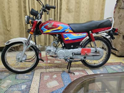 HONDA 70 25/26   03087500766