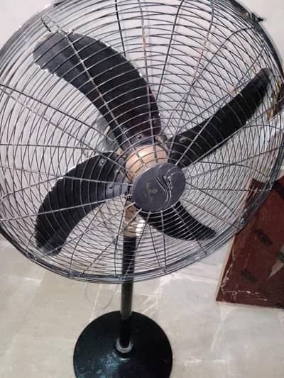 Al Burj fan
