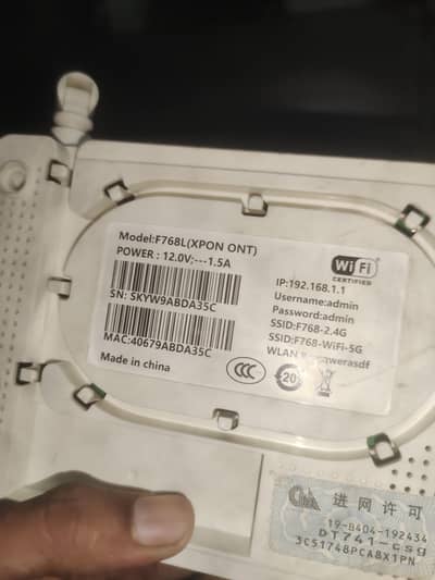 china unicom fibercom router best for fiber internet