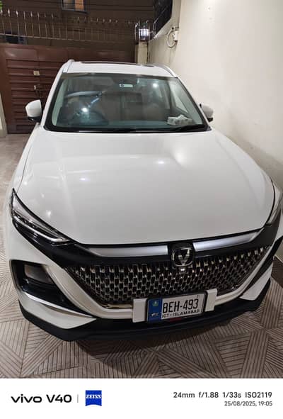 Changan Oshan X7 2024