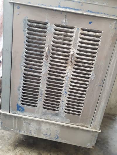Old cooler