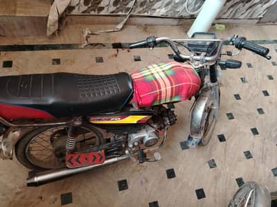 Metro 70 bike