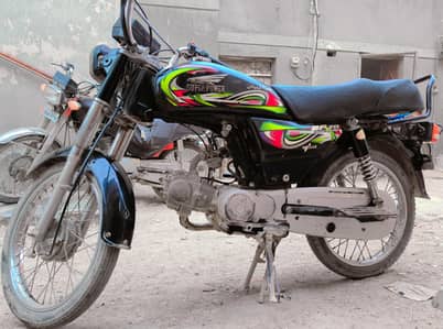 super power 70cc