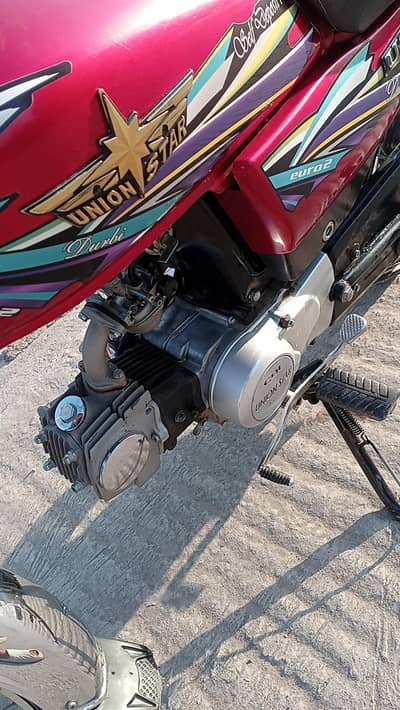 Bike Available for Sale