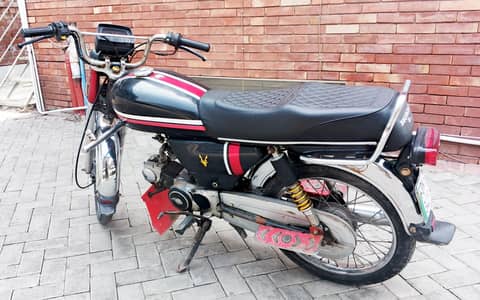 Road prince 70cc Model 2017