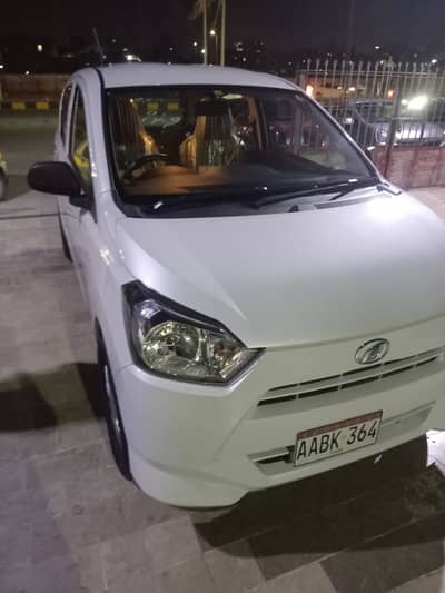 Daihatsu Mira 2026