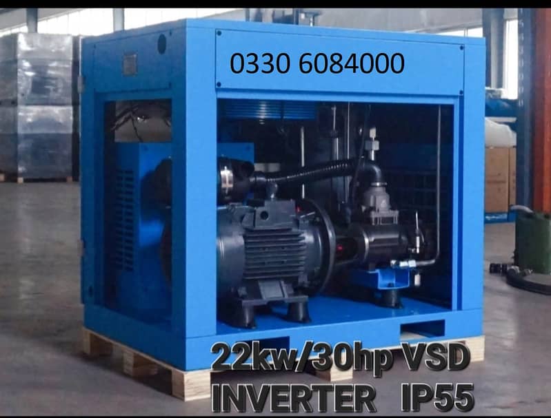 Screw Air Compressor 0