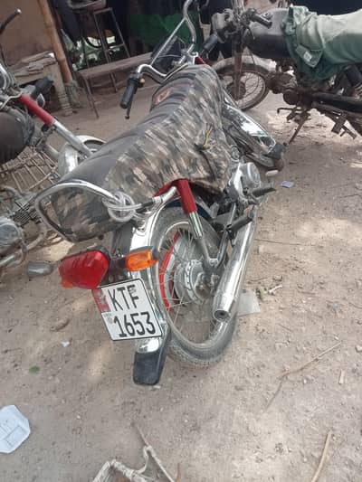 Honda 70cc