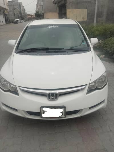 good car 03246086747