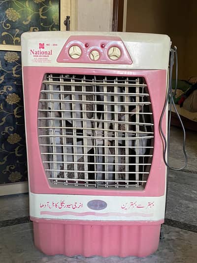 For sale