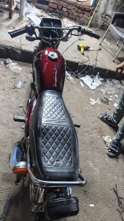 Honda 125 2022 Model
