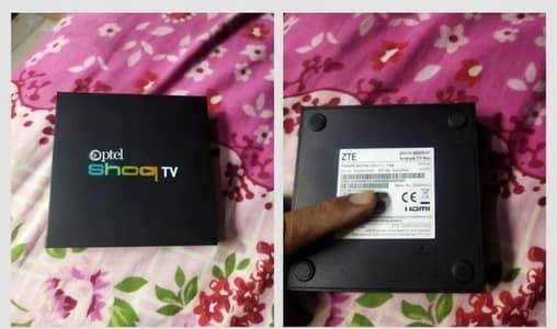 shoq tv android fast working all internet working easy to use