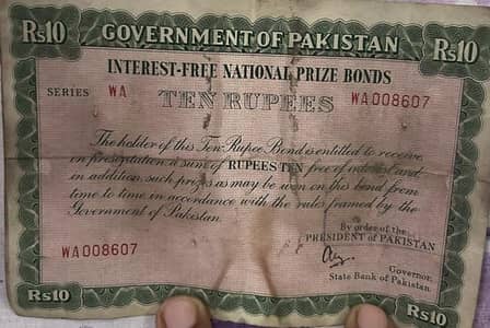 Old price bond of RS 10