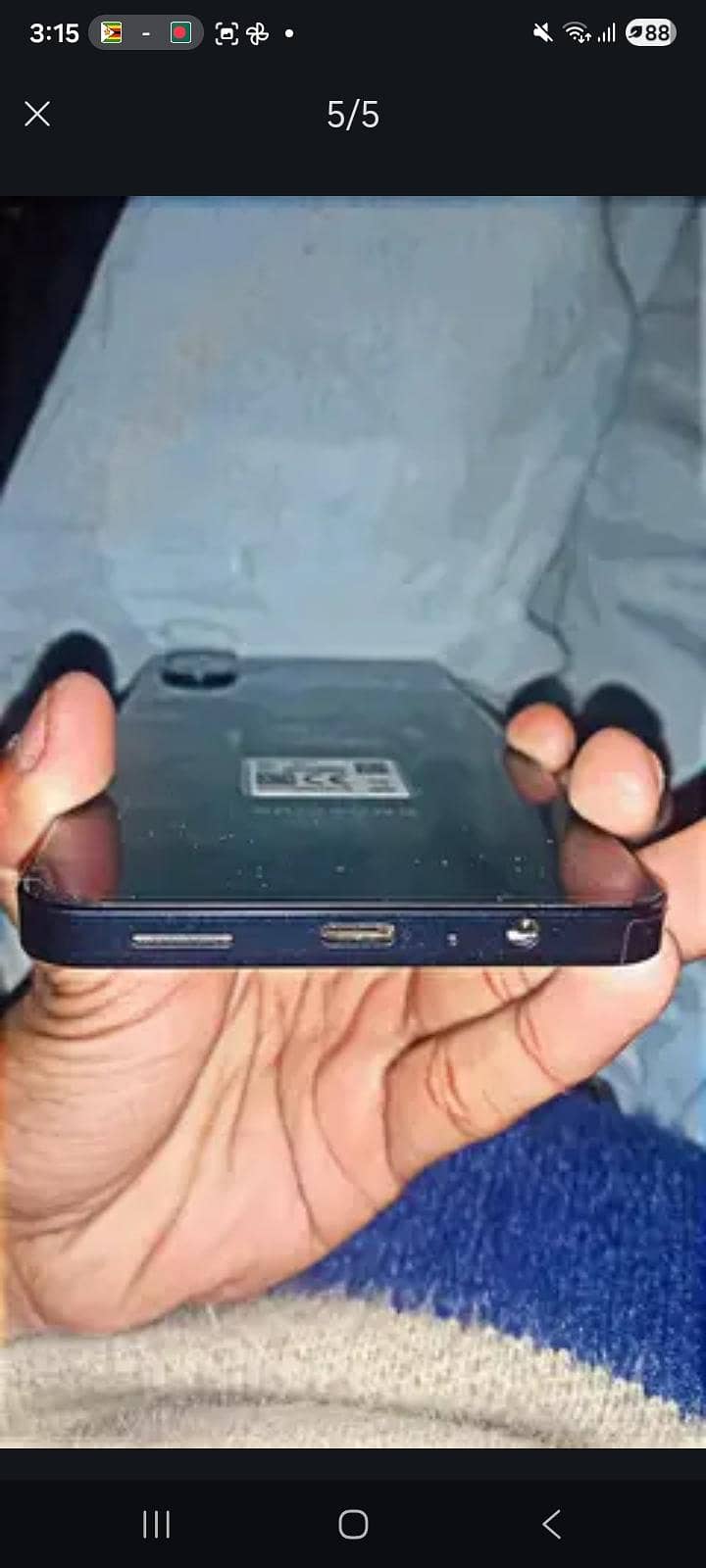Samsung A07 4