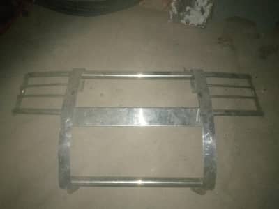 front bumper Rivo highlights