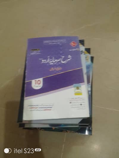 Binding Unique Notes – New Course Class 10 (All Subjects) 03481274468