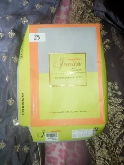 new 3 piece fancy suit in excellent condition. 03038851909
