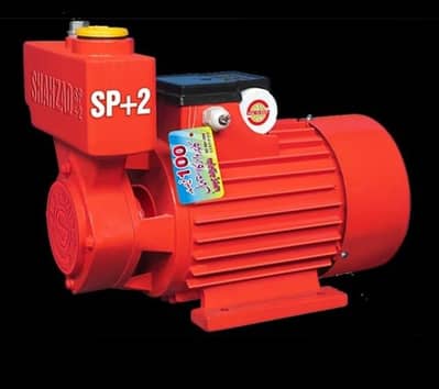 Shahdaz SP+2 New Condition