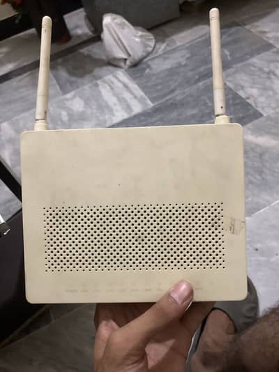 Huawei internet device